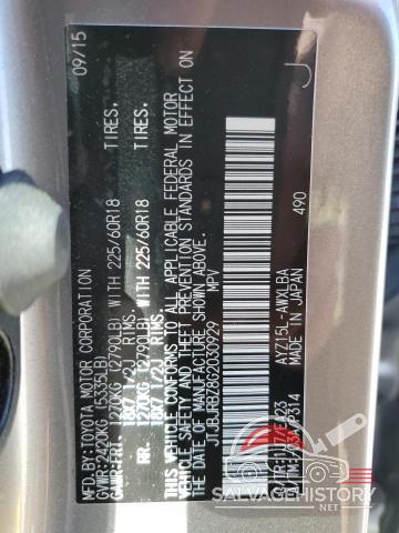 JTJBJRBZ8G2030929 2016 LEXUS NX photo no. 13