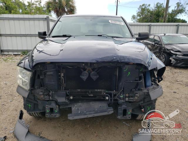 1C6RD6FP3CS313689 2012 DODGE RAM 1500 photo no. 5