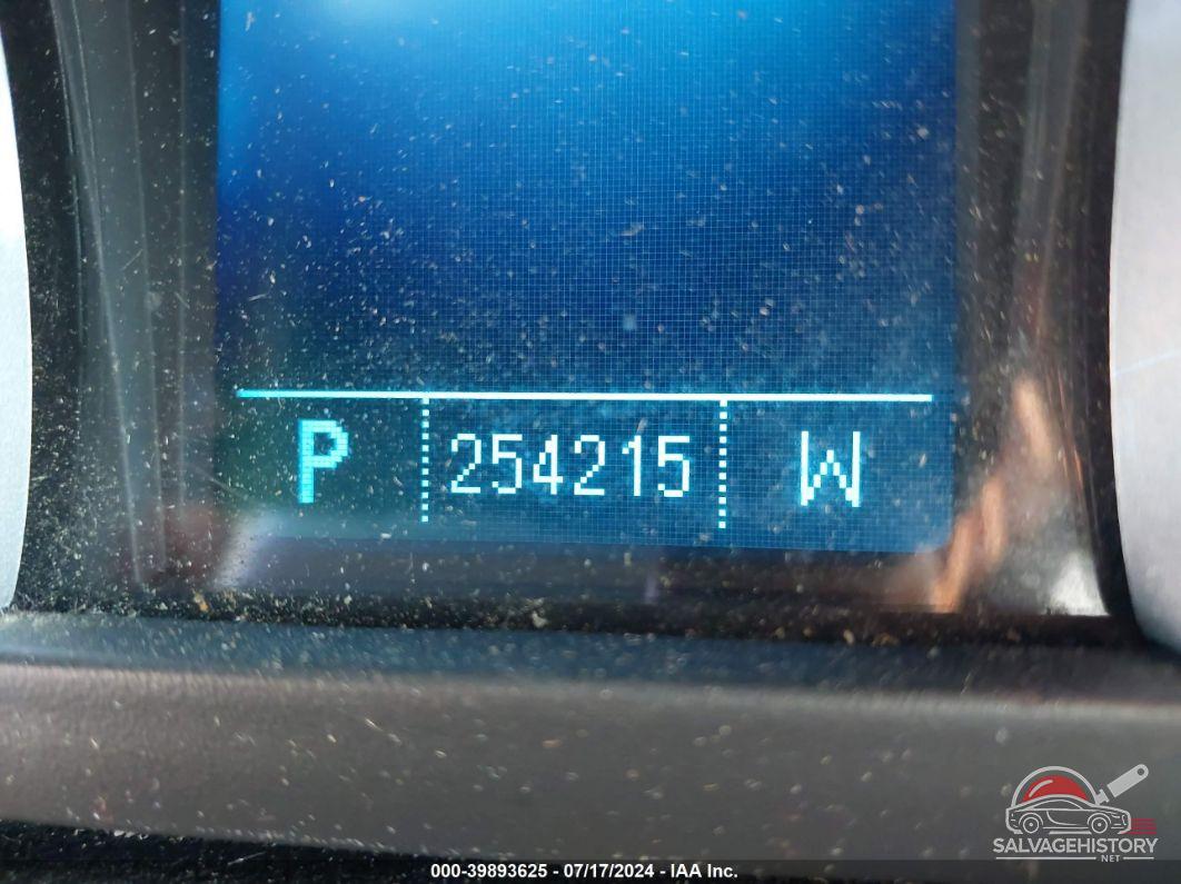 2CNALFEC5B6440044 2011 CHEVROLET EQUINOX photo no. 7