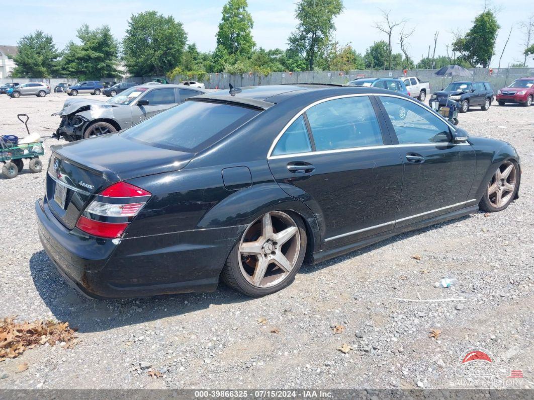 WDDNG86X47A098237 2007 MERCEDES-BENZ S 550 photo no. 4