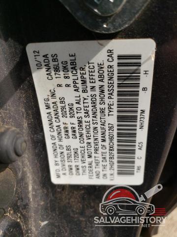 2HGFB2F8XCH601267 2012 HONDA CIVIC photo no. 12