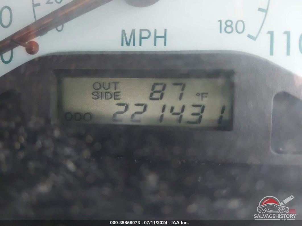 2T1BR32E84C234486 2004 TOYOTA COROLLA photo no. 7