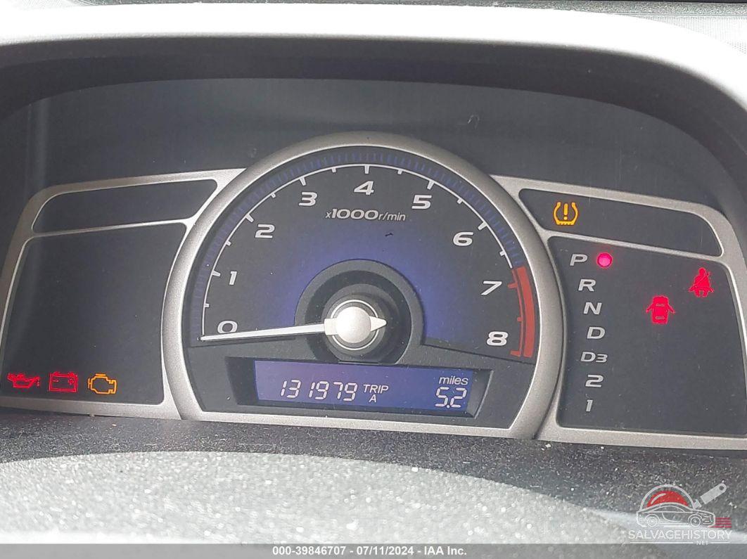 2HGFA16989H516894 2009 HONDA CIVIC photo no. 7