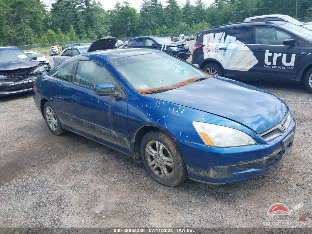 1HGCM72687A002791 2007 HONDA ACCORD photo no. 13