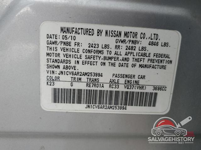 JN1CV6AR2AM253994 2010 INFINITI G37 photo no. 12