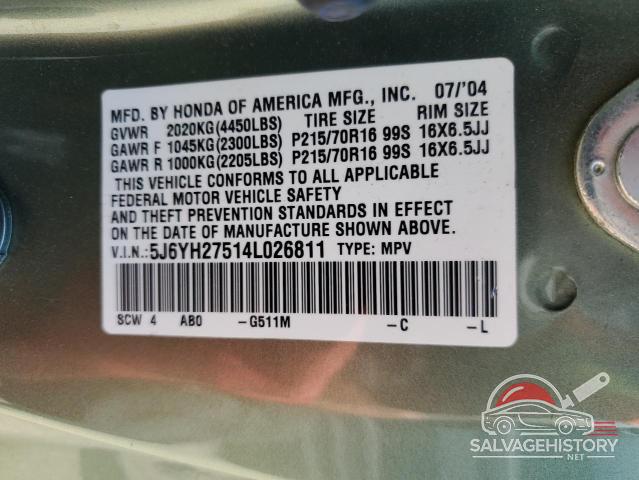 5J6YH27514L026811 2004 HONDA ELEMENT photo no. 12