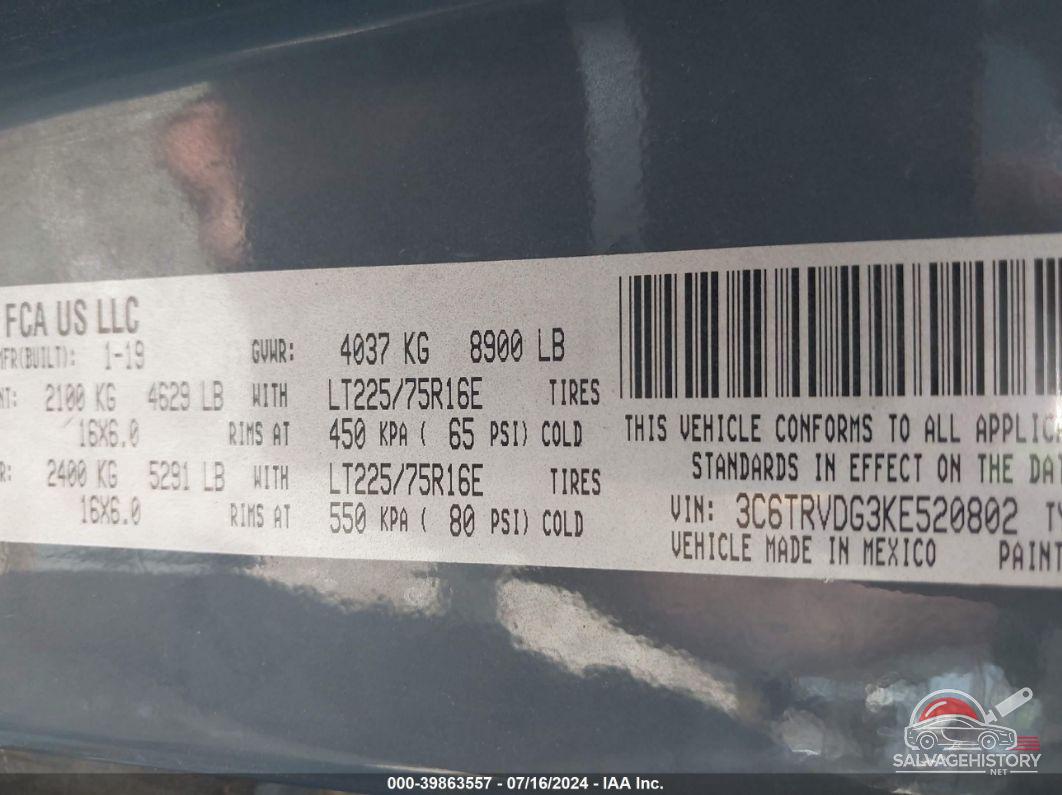 3C6TRVDG3KE520802 2019 RAM PROMASTER 2500 photo no. 9