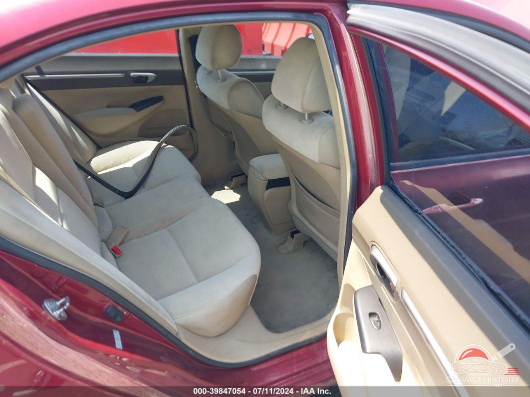 1HGFA16806L037245 2006 HONDA CIVIC photo no. 8