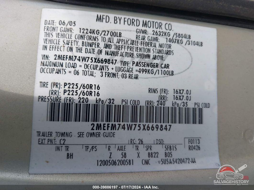 2MEFM74W75X669847 2005 MERCURY GRAND MARQUIS photo no. 9