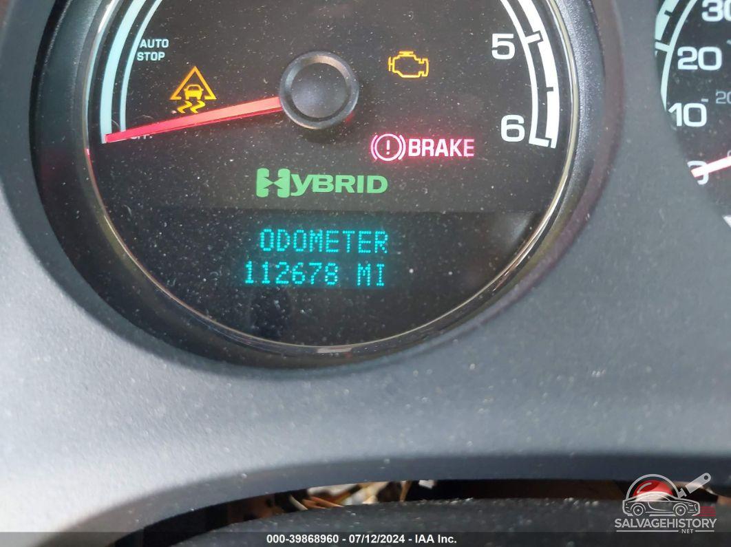 1GKFK13548R273519 2008 GMC YUKON HYBRID photo no. 7