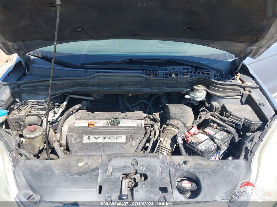 5J6RE48729L001173 2009 HONDA CR-V photo no. 10