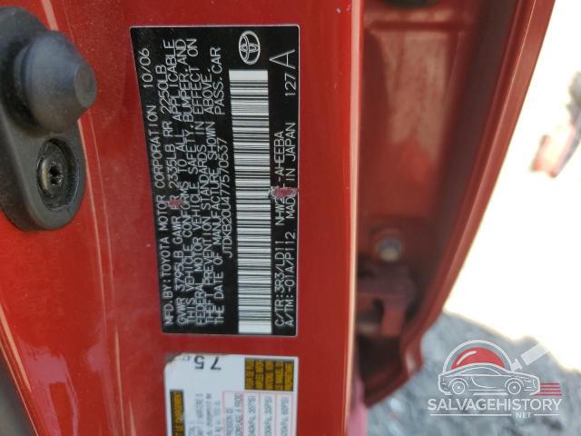 JTDKB20U477570537 2007 TOYOTA PRIUS photo no. 12