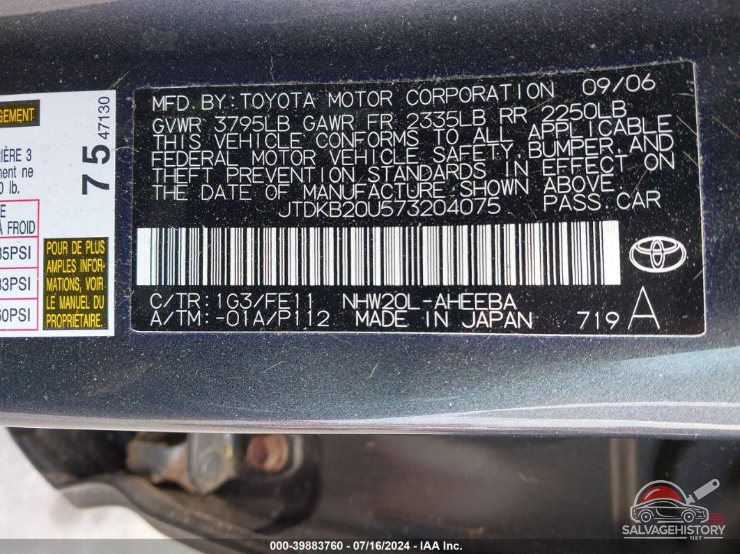 JTDKB20U573204075 2007 TOYOTA PRIUS photo no. 9