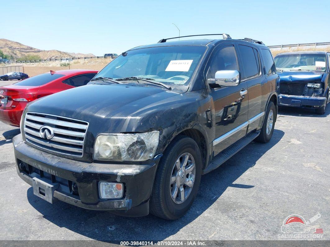 5N3AA08A25N807079 2005 INFINITI QX56 photo no. 2
