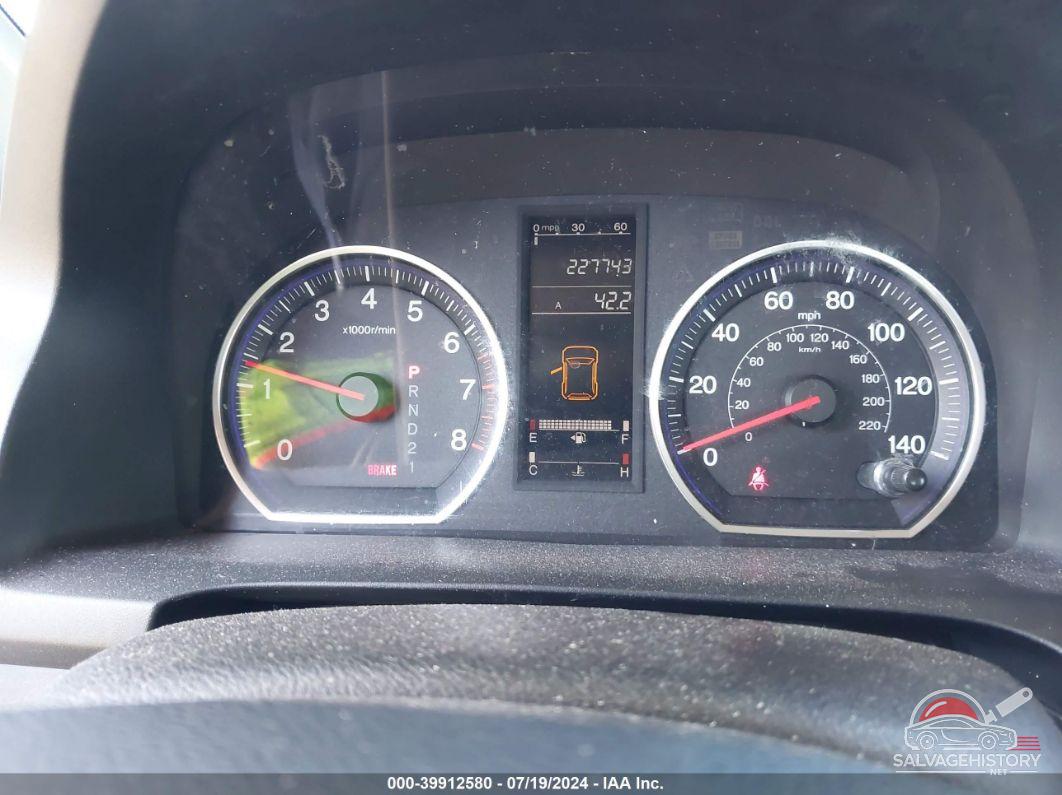 JHLRE38337C061010 2007 HONDA CR-V photo no. 7