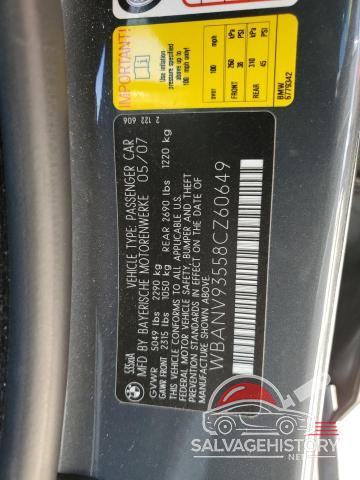 WBANV93558CZ60649 2008 BMW 5 SERIES photo no. 12