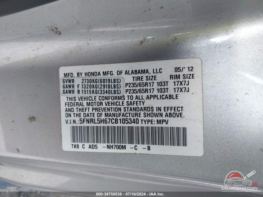 5FNRL5H67CB105340 2012 HONDA ODYSSEY photo no. 9