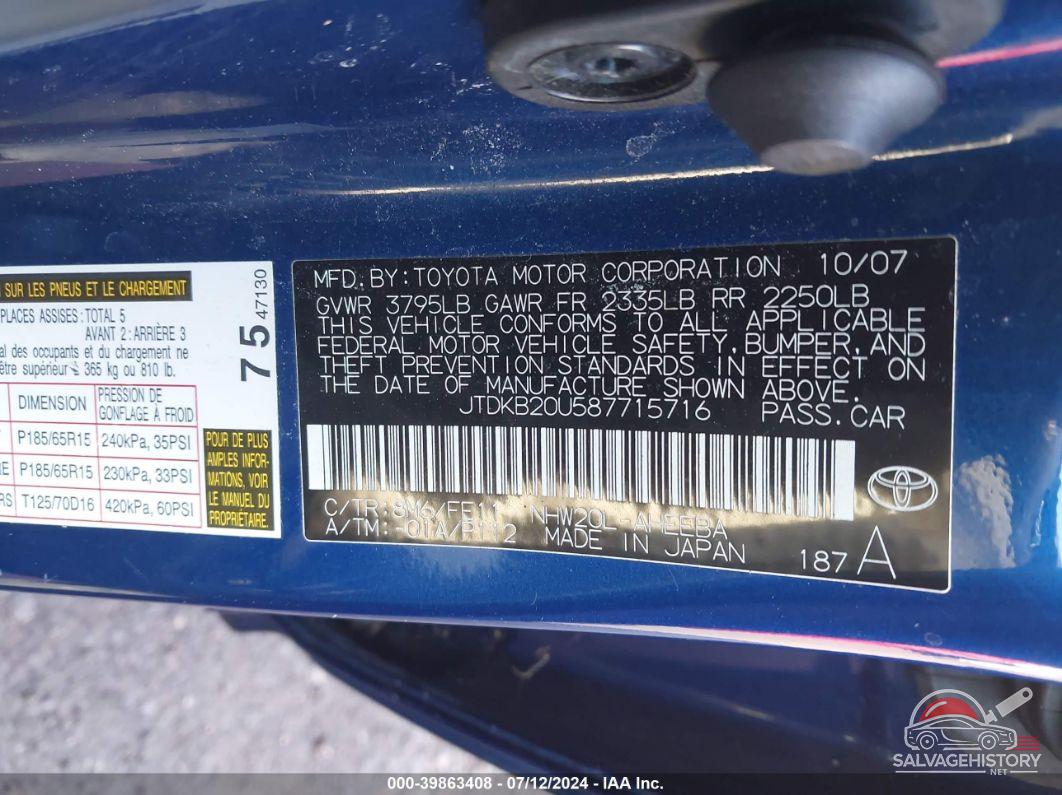 JTDKB20U587715716 2008 TOYOTA PRIUS photo no. 9