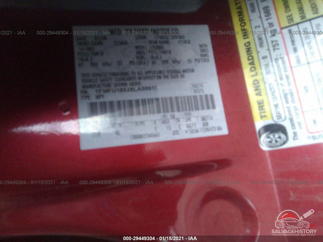 1FMFU18528LA59917 2008 FORD EXPEDITION photo no. 9