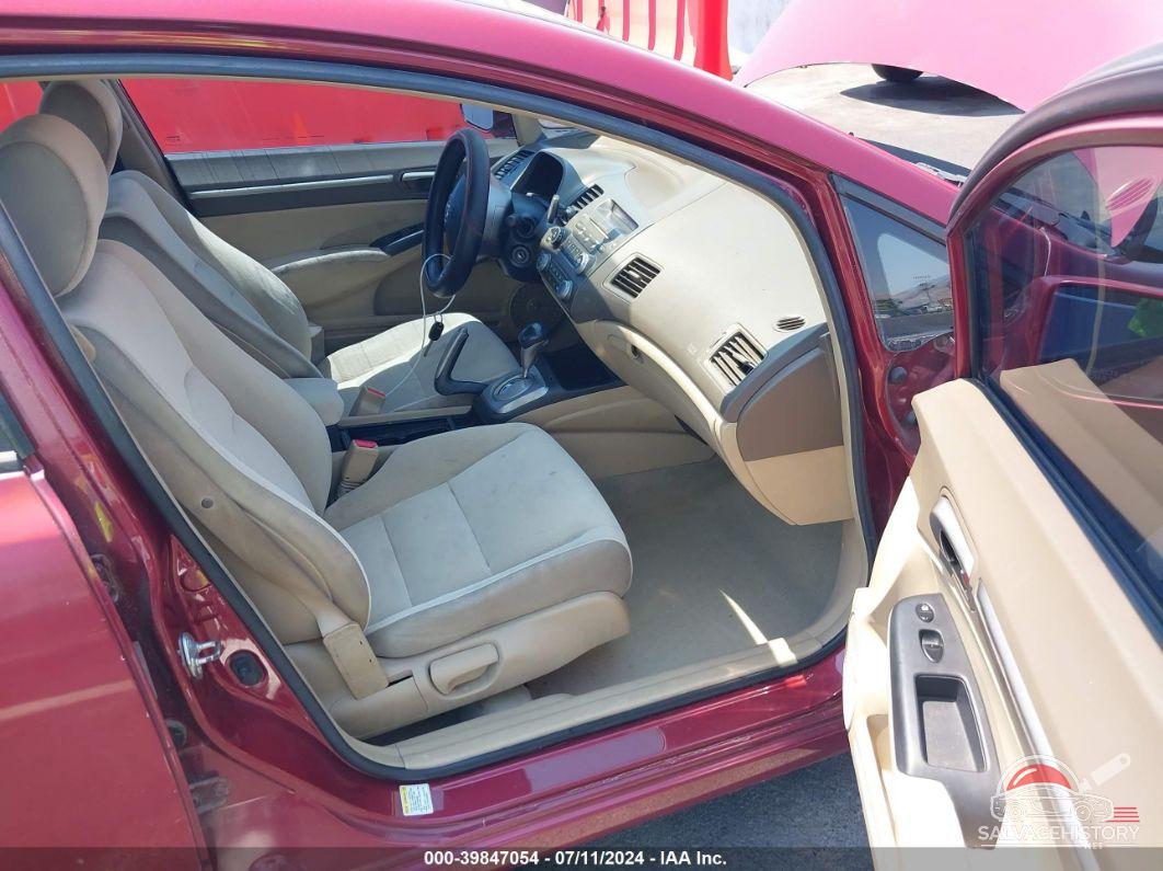 1HGFA16806L037245 2006 HONDA CIVIC photo no. 5