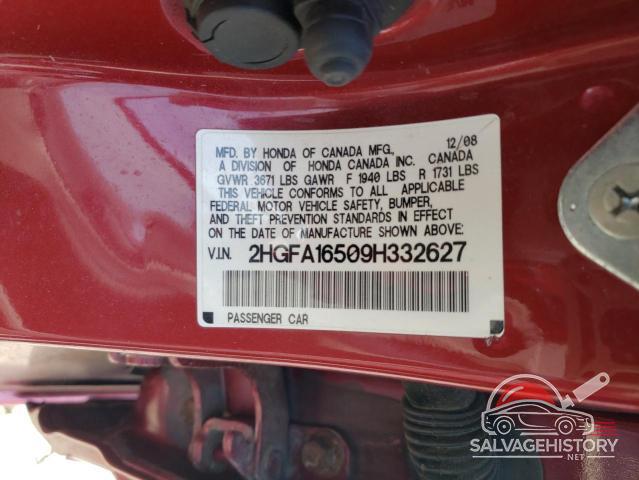 2HGFA16509H332627 2009 HONDA CIVIC photo no. 12