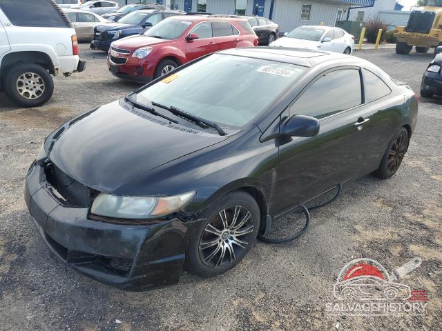 2HGFG12889H525994 2009 HONDA CIVIC photo no. 23