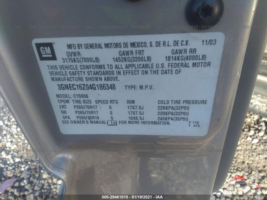 3GNEC16Z04G186348 2004 CHEVROLET SUBURBAN photo no. 9