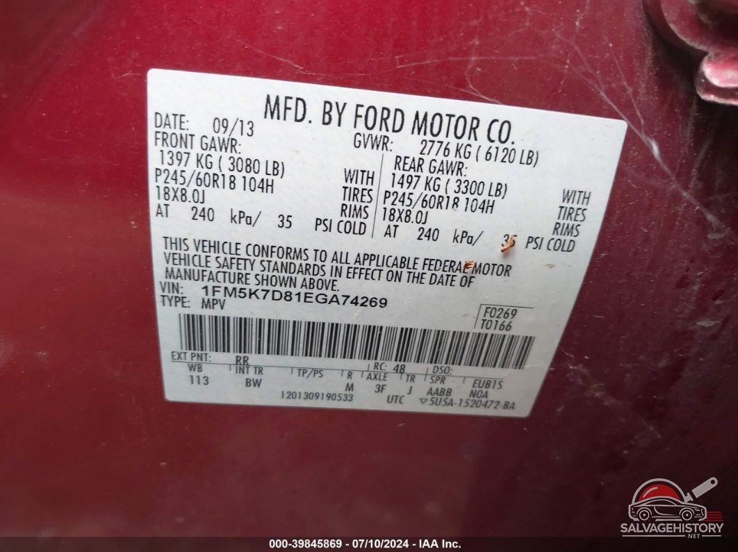 1FM5K7D81EGA74269 2014 FORD EXPLORER photo no. 9