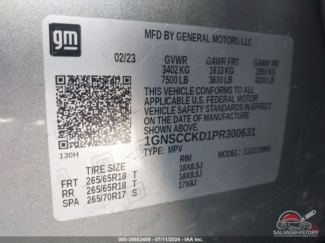 1GNSCCKD1PR300631 2023 CHEVROLET SUBURBAN photo no. 9