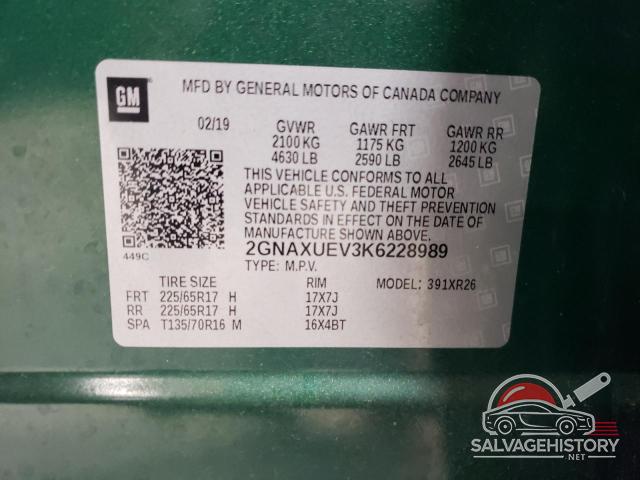 2GNAXUEV3K6228989 2019 CHEVROLET EQUINOX photo no. 12