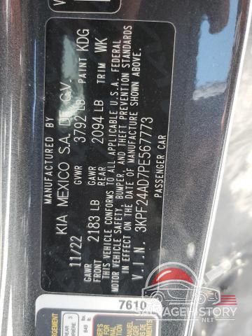 3KPF24AD7PE567773 2023 KIA FORTE photo no. 12