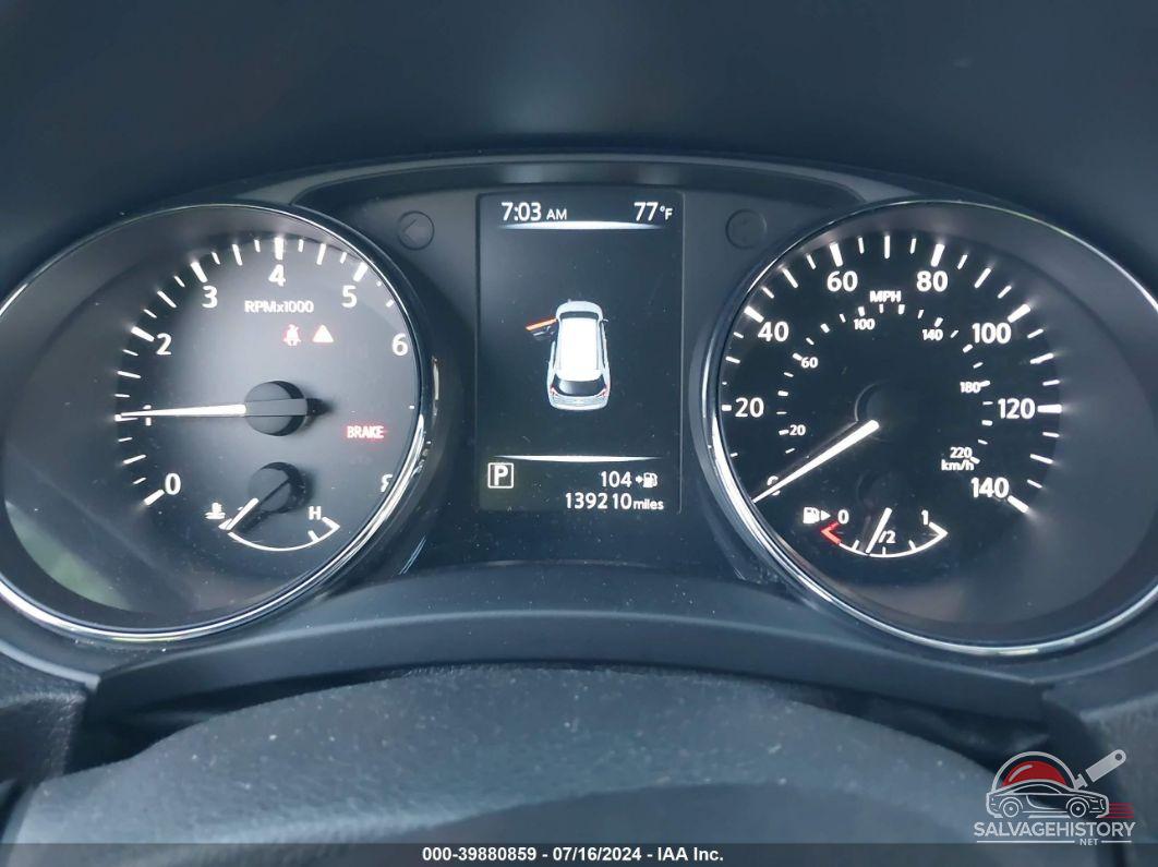 5N1AT2MVXHC738231 2017 NISSAN ROGUE photo no. 7