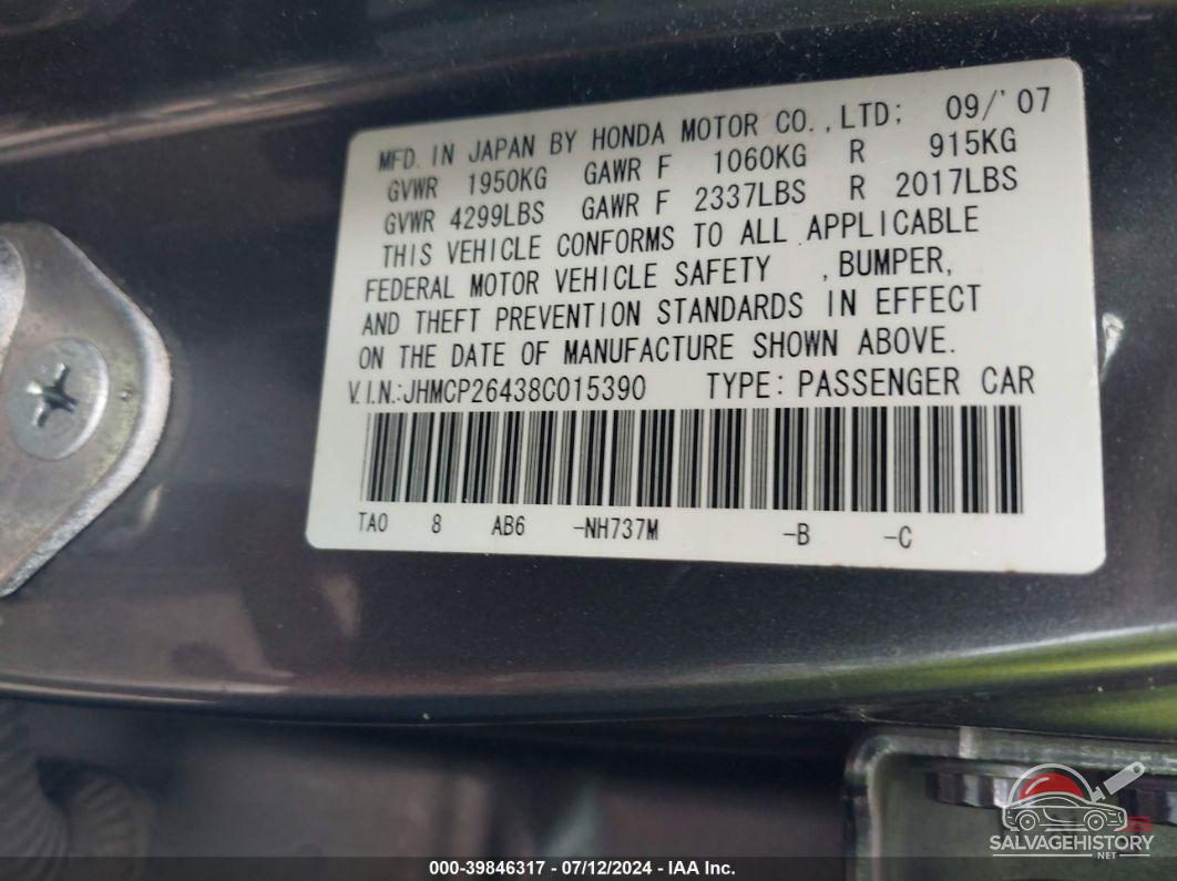 JHMCP26438C015390 2008 HONDA ACCORD photo no. 9