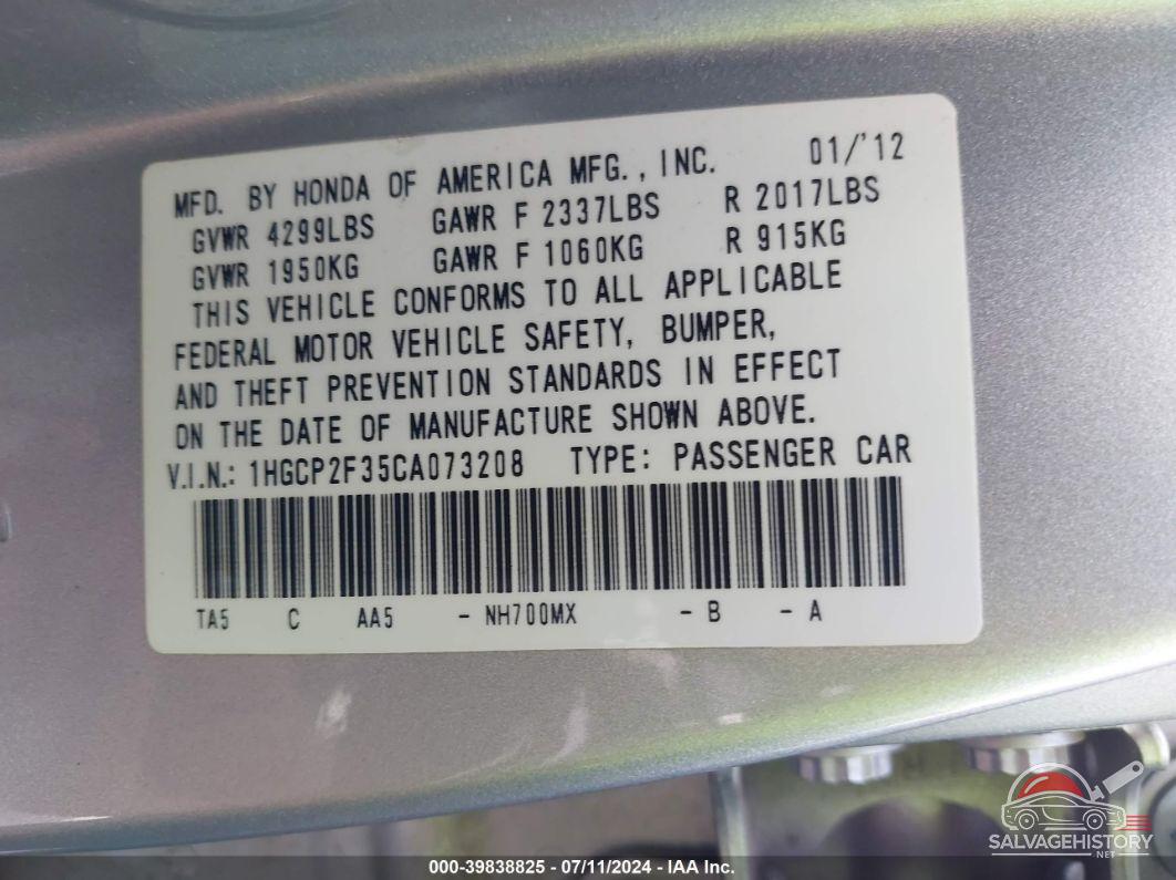 1HGCP2F35CA073208 2012 HONDA ACCORD photo no. 9