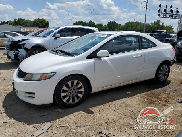 2HGFG12829H538823 2009 HONDA CIVIC photo no. 24