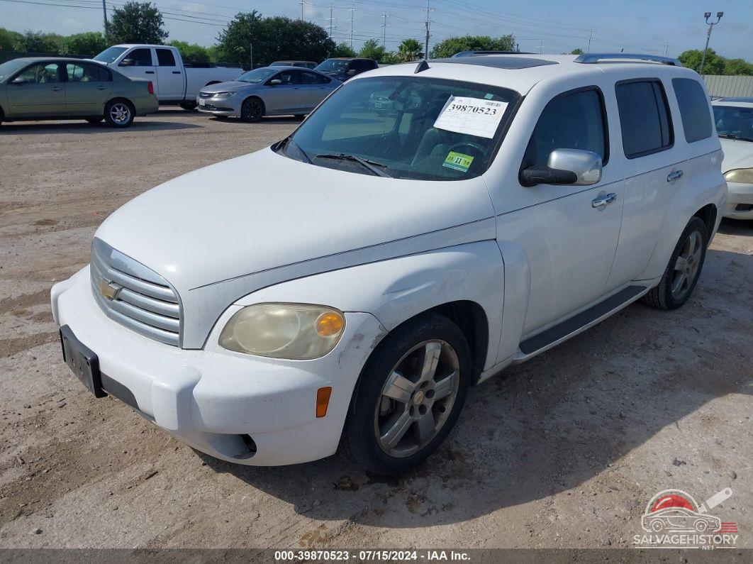 3GNBACFU6BS507425 2011 CHEVROLET HHR photo no. 2