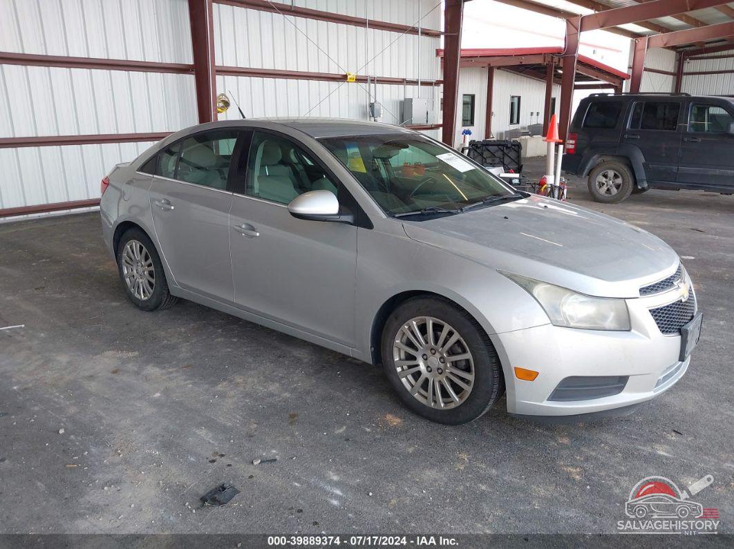 1G1PJ5SC6C7226239 2012 CHEVROLET CRUZE photo no. 23