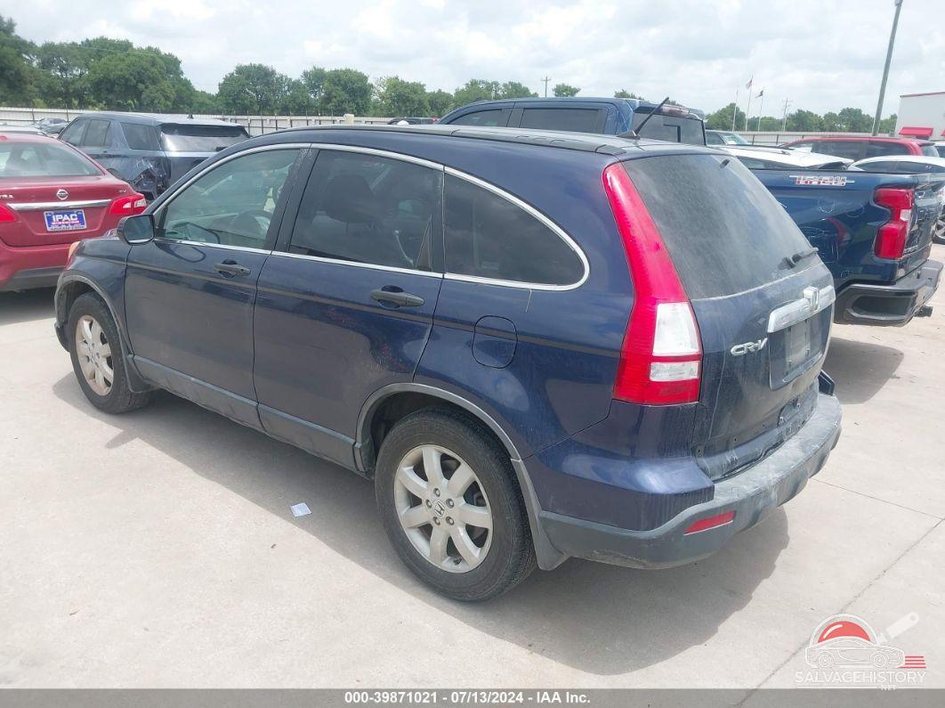 JHLRE38537C054446 2007 HONDA CR-V photo no. 3