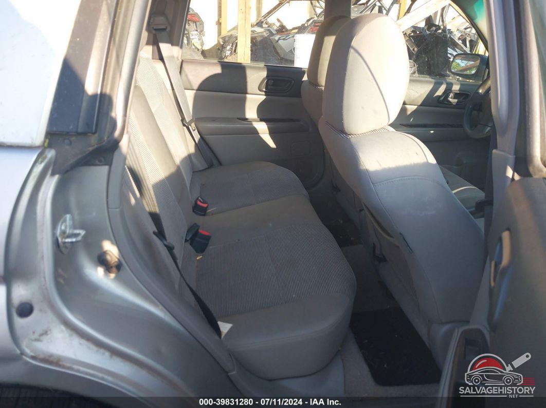JF1SG63697H742261 2007 SUBARU FORESTER photo no. 8