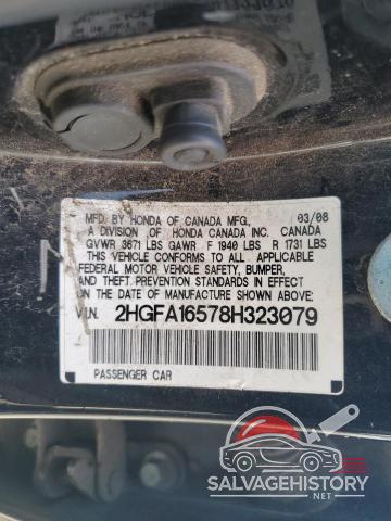 2HGFA16578H323079 2008 HONDA CIVIC photo no. 12