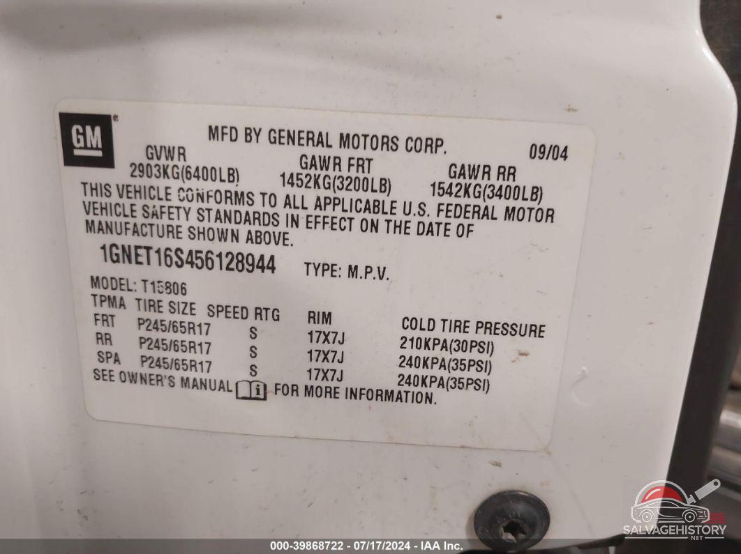 1GNET16S456128944 2005 CHEVROLET TRAILBLAZER EXT photo no. 9