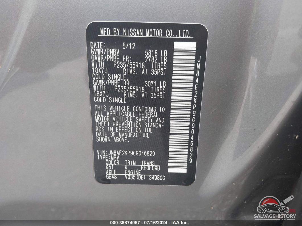 JN8AE2KP9C9046829 2012 NISSAN QUEST photo no. 9