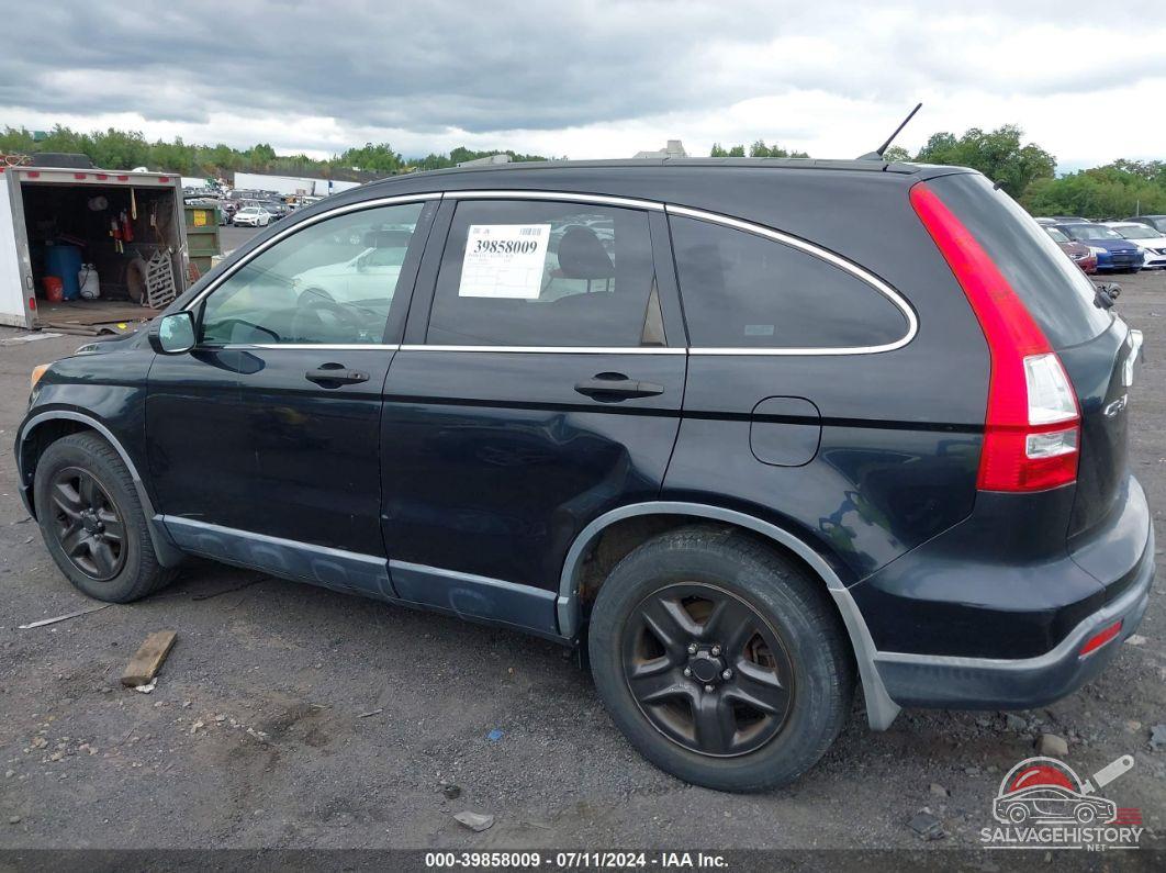 JHLRE48537C062486 2007 HONDA CR-V photo no. 6