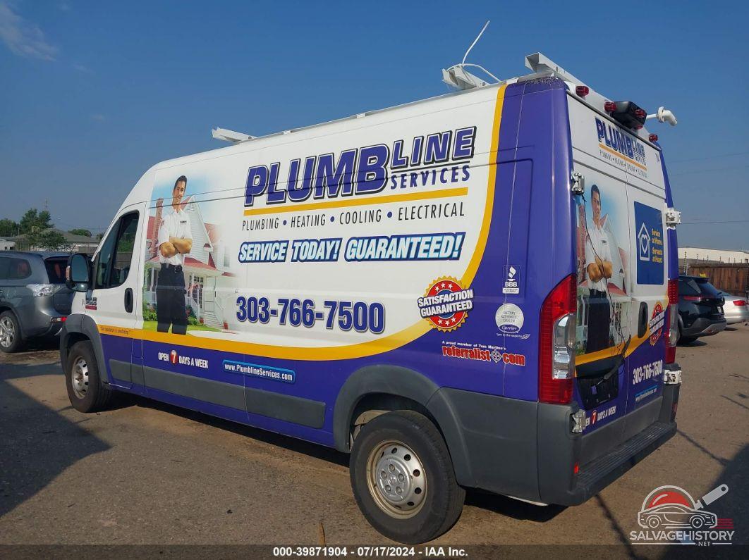 3C6TRVDG0HE522676 2017 RAM PROMASTER 2500 photo no. 3