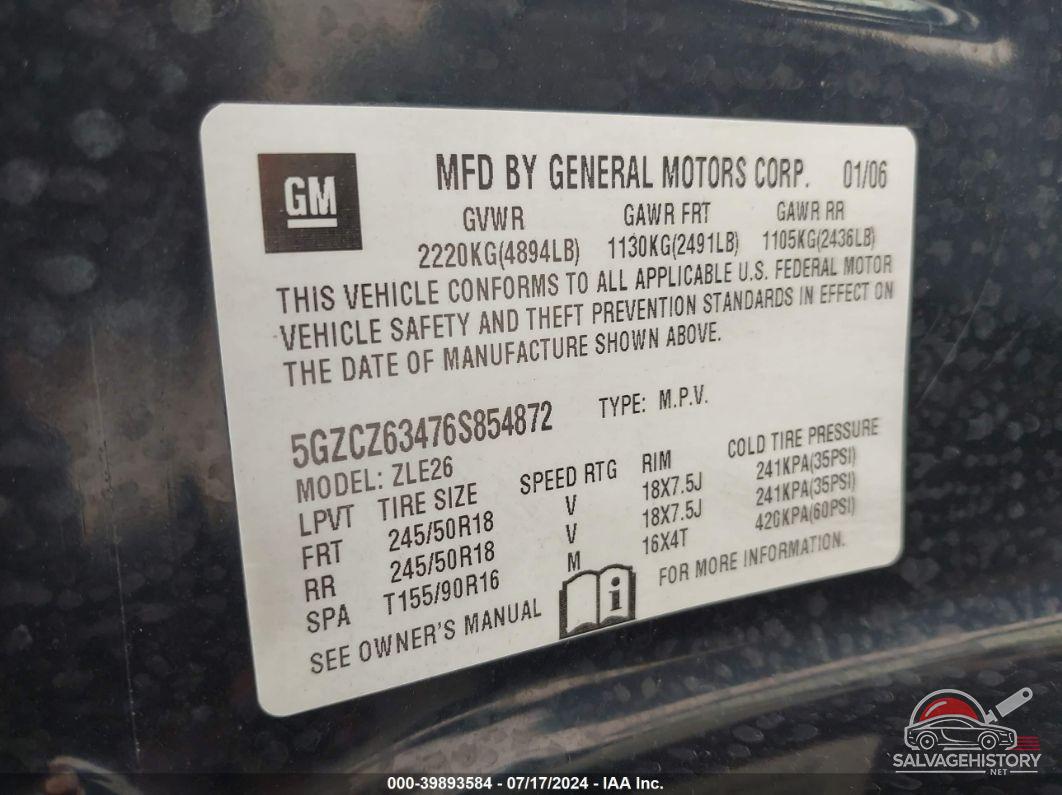 5GZCZ63476S854872 2006 SATURN VUE photo no. 9
