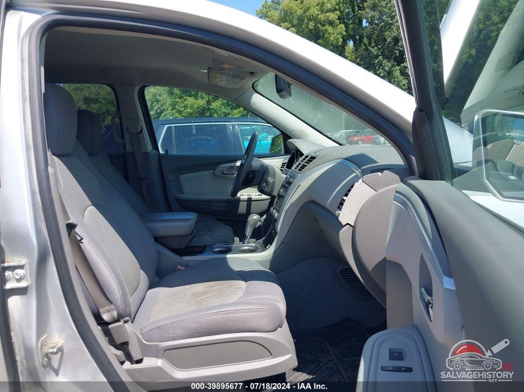 1GNLRFED0AS104681 2010 CHEVROLET TRAVERSE photo no. 5