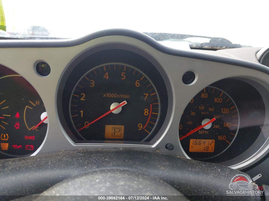 JN1BZ34D47M501914 2007 NISSAN 350Z photo no. 7
