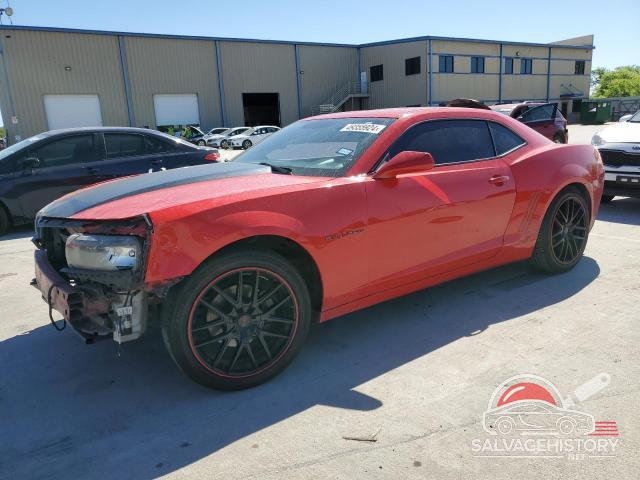 2G1FA1E31E9242544 2014 CHEVROLET CAMARO photo no. 23