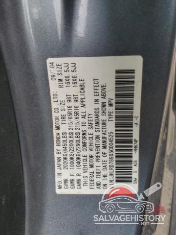 JHLRD789X5C004525 2005 HONDA CRV photo no. 13