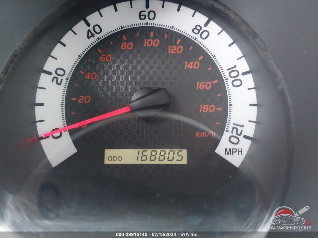 5TFLU4EN5FX121099 2015 TOYOTA TACOMA photo no. 7